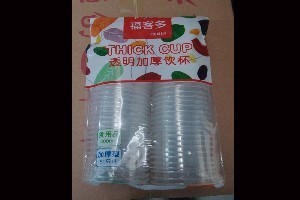 選品質好的一次性塑料杯，就選天泉